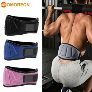 Sports Weight Lifting Belts